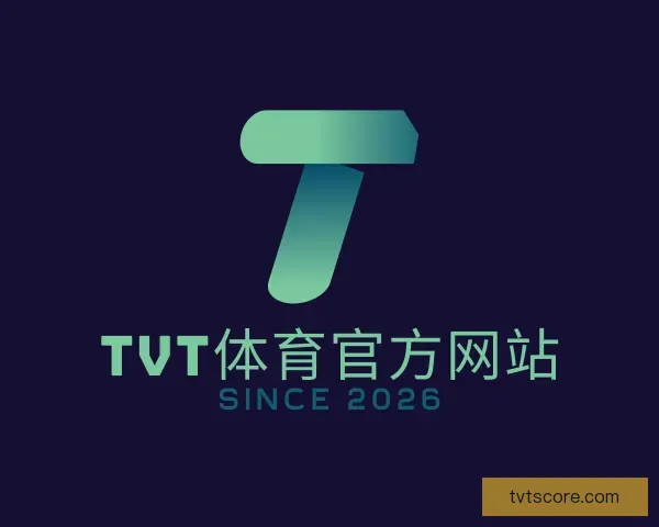 认识TVT体育官方网站